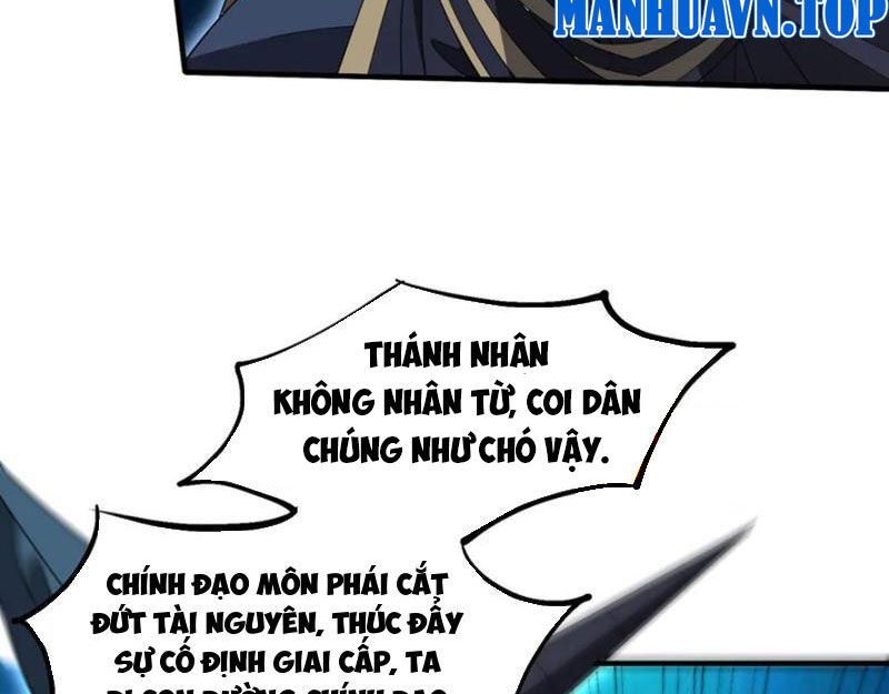 Trọng Sinh Ma Tu Chapter 13 - Trang 2