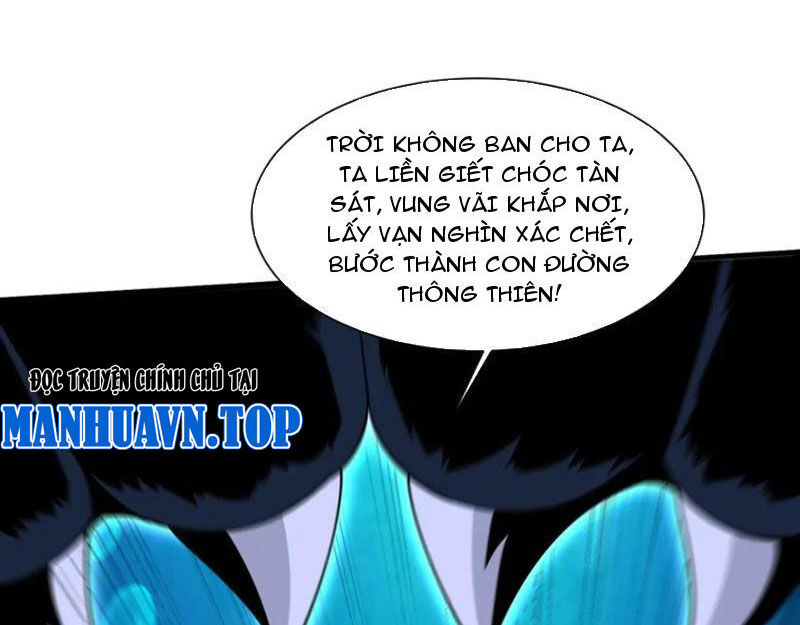 Trọng Sinh Ma Tu Chapter 13 - Trang 2