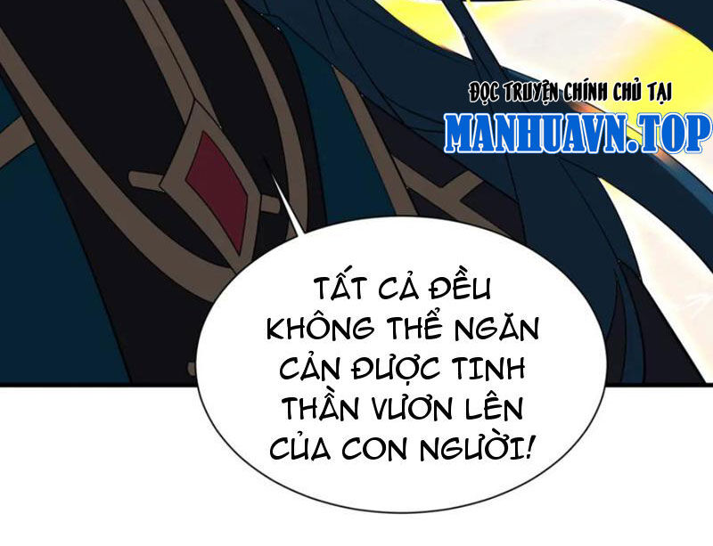 Trọng Sinh Ma Tu Chapter 13 - Trang 2