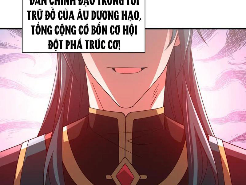 Trọng Sinh Ma Tu Chapter 12 - Trang 2