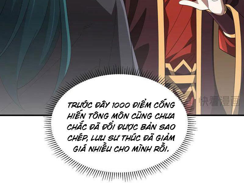 Trọng Sinh Ma Tu Chapter 12 - Trang 2