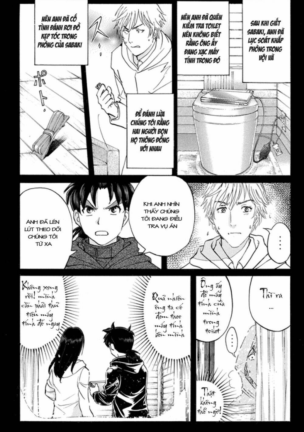 Kindaichi Shounen No Jikenbo R Chapter 9 - Trang 2