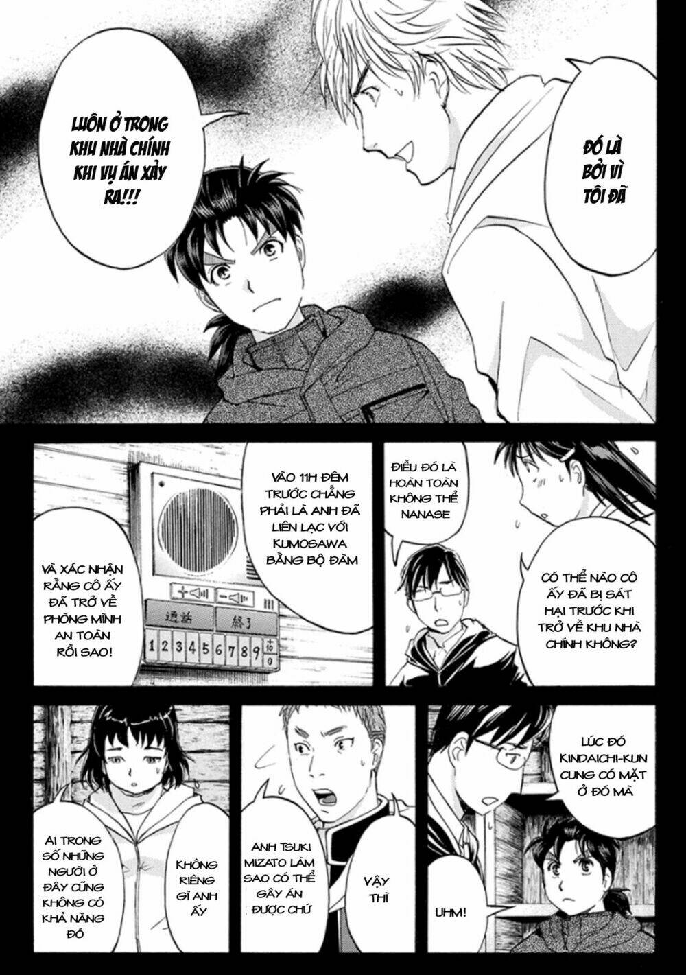 Kindaichi Shounen No Jikenbo R Chapter 9 - Trang 2