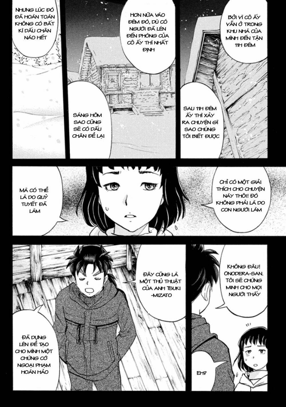 Kindaichi Shounen No Jikenbo R Chapter 9 - Trang 2