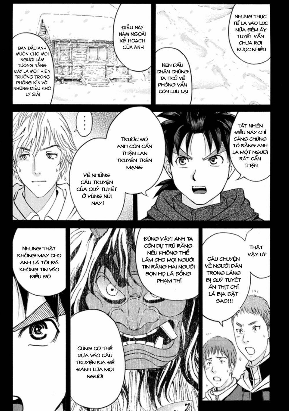 Kindaichi Shounen No Jikenbo R Chapter 9 - Trang 2