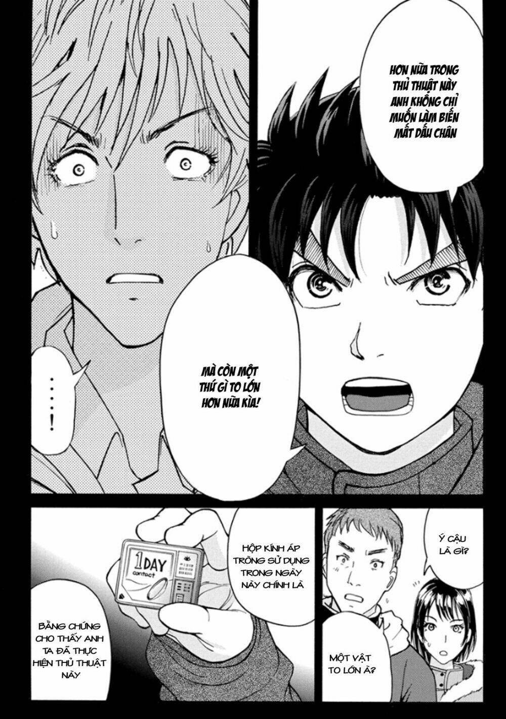 Kindaichi Shounen No Jikenbo R Chapter 9 - Trang 2