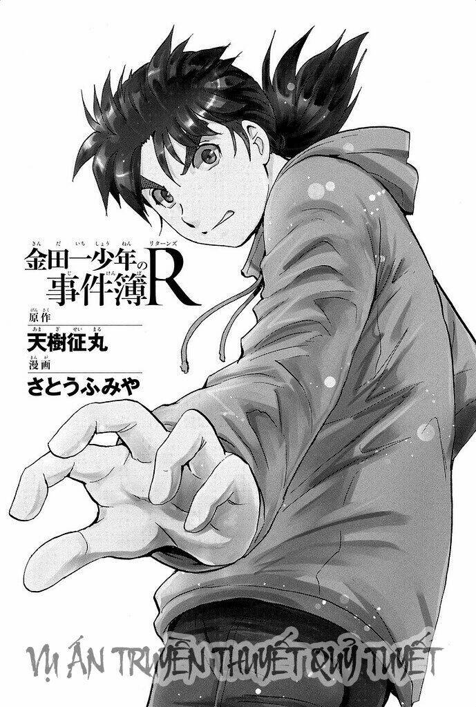 Kindaichi Shounen No Jikenbo R Chapter 9 - Trang 2