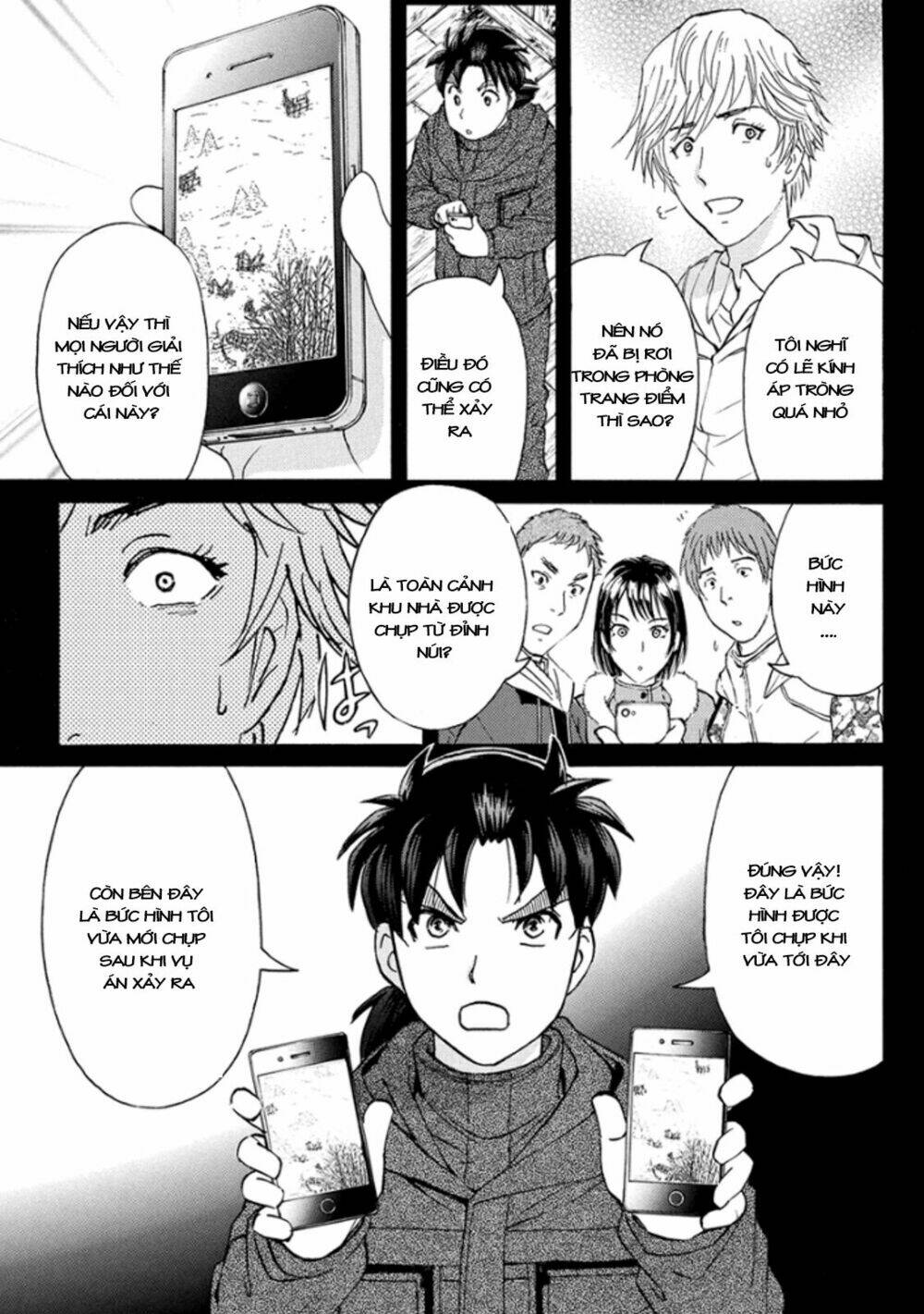 Kindaichi Shounen No Jikenbo R Chapter 9 - Trang 2