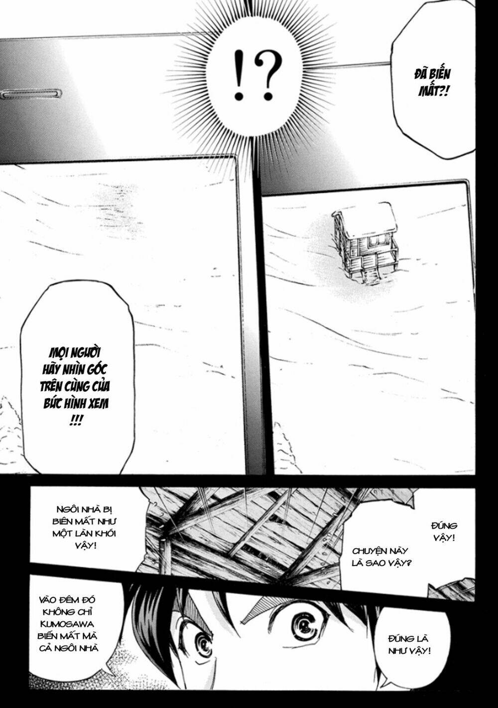 Kindaichi Shounen No Jikenbo R Chapter 9 - Trang 2