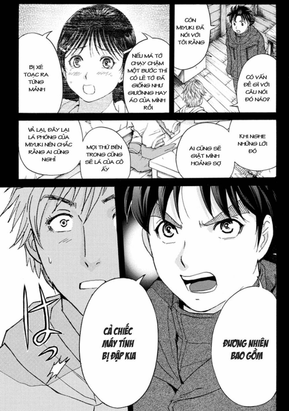 Kindaichi Shounen No Jikenbo R Chapter 9 - Trang 2