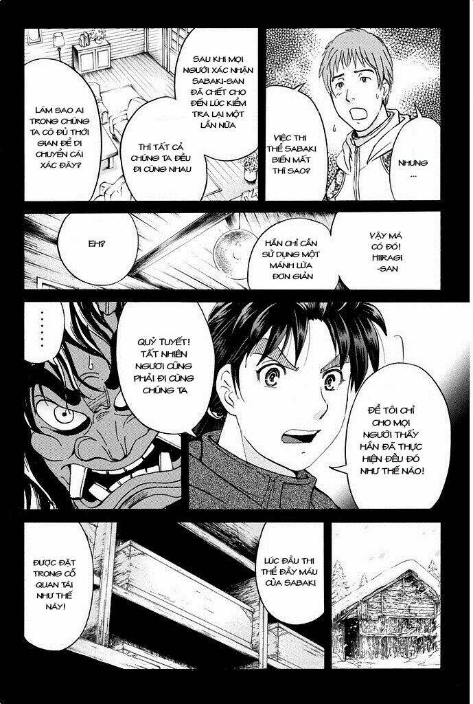 Kindaichi Shounen No Jikenbo R Chapter 8 - Trang 2