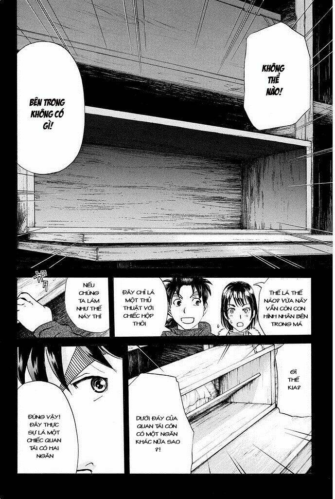 Kindaichi Shounen No Jikenbo R Chapter 8 - Trang 2