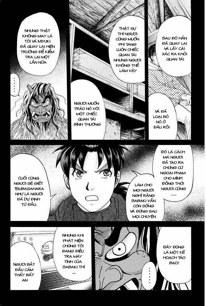 Kindaichi Shounen No Jikenbo R Chapter 8 - Trang 2