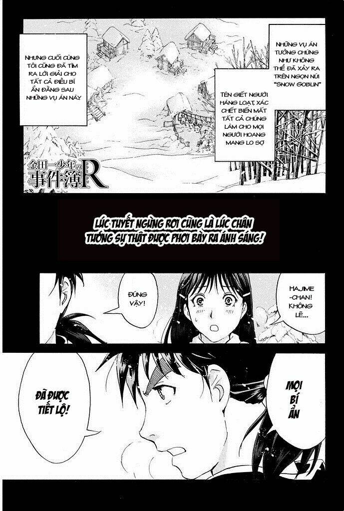 Kindaichi Shounen No Jikenbo R Chapter 8 - Trang 2