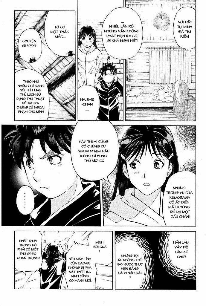 Kindaichi Shounen No Jikenbo R Chapter 7 - Trang 2