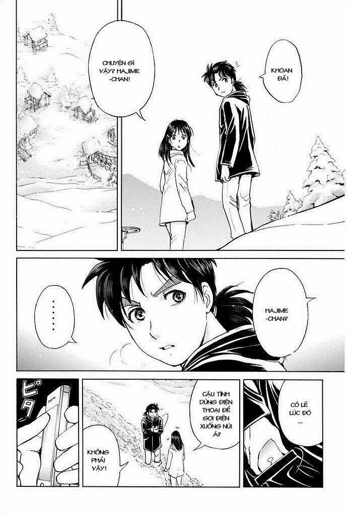 Kindaichi Shounen No Jikenbo R Chapter 7 - Trang 2