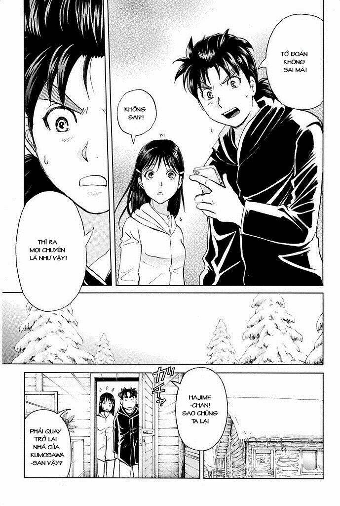 Kindaichi Shounen No Jikenbo R Chapter 7 - Trang 2