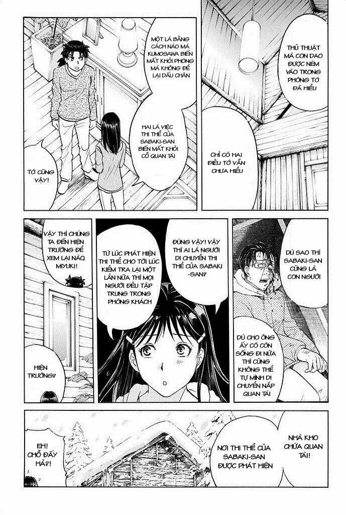 Kindaichi Shounen No Jikenbo R Chapter 7 - Trang 2