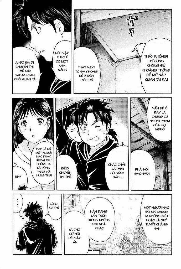 Kindaichi Shounen No Jikenbo R Chapter 7 - Trang 2