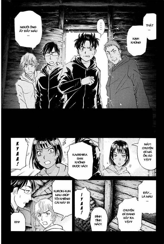 Kindaichi Shounen No Jikenbo R Chapter 5 - Trang 2