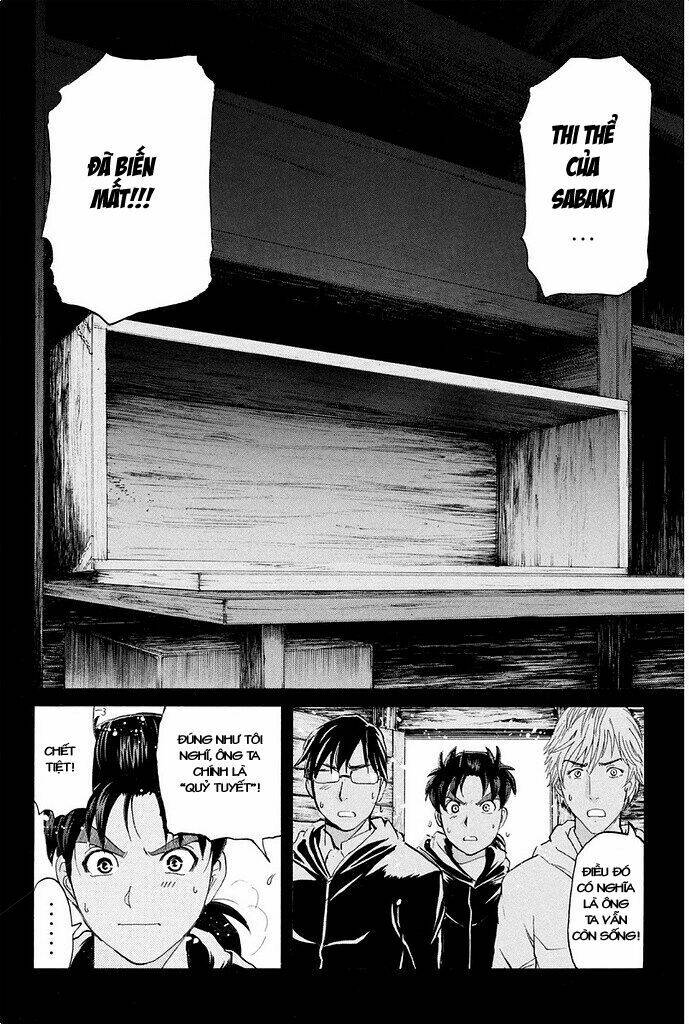 Kindaichi Shounen No Jikenbo R Chapter 5 - Trang 2