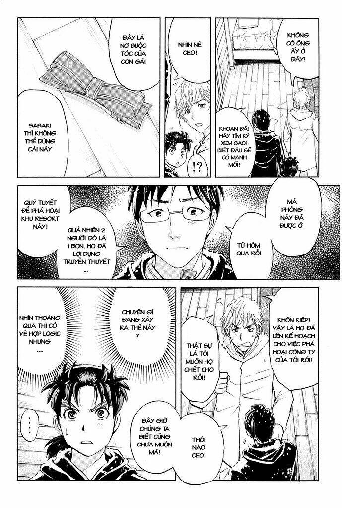 Kindaichi Shounen No Jikenbo R Chapter 5 - Trang 2