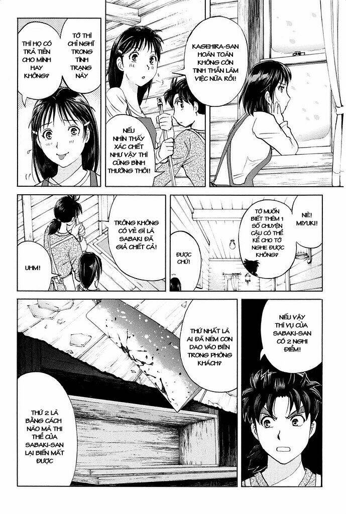 Kindaichi Shounen No Jikenbo R Chapter 5 - Trang 2