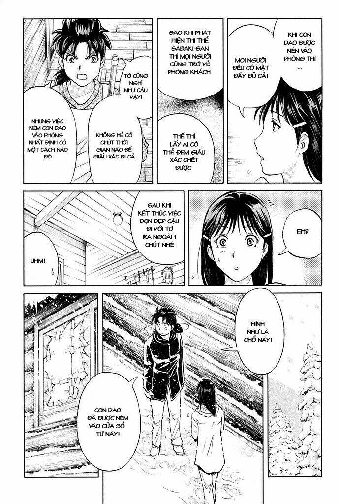 Kindaichi Shounen No Jikenbo R Chapter 5 - Trang 2