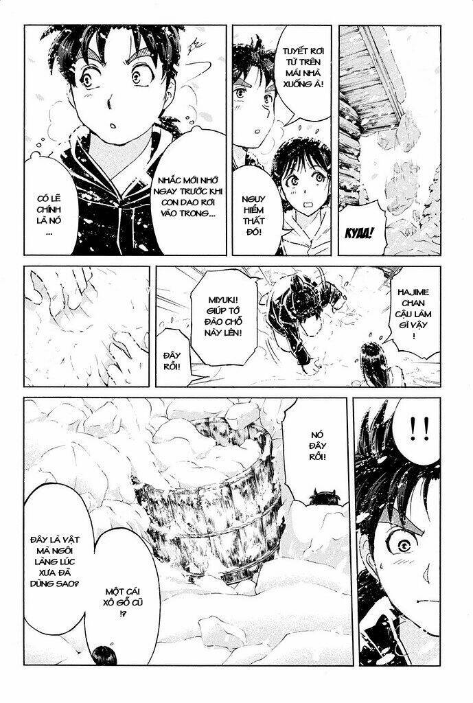 Kindaichi Shounen No Jikenbo R Chapter 5 - Trang 2