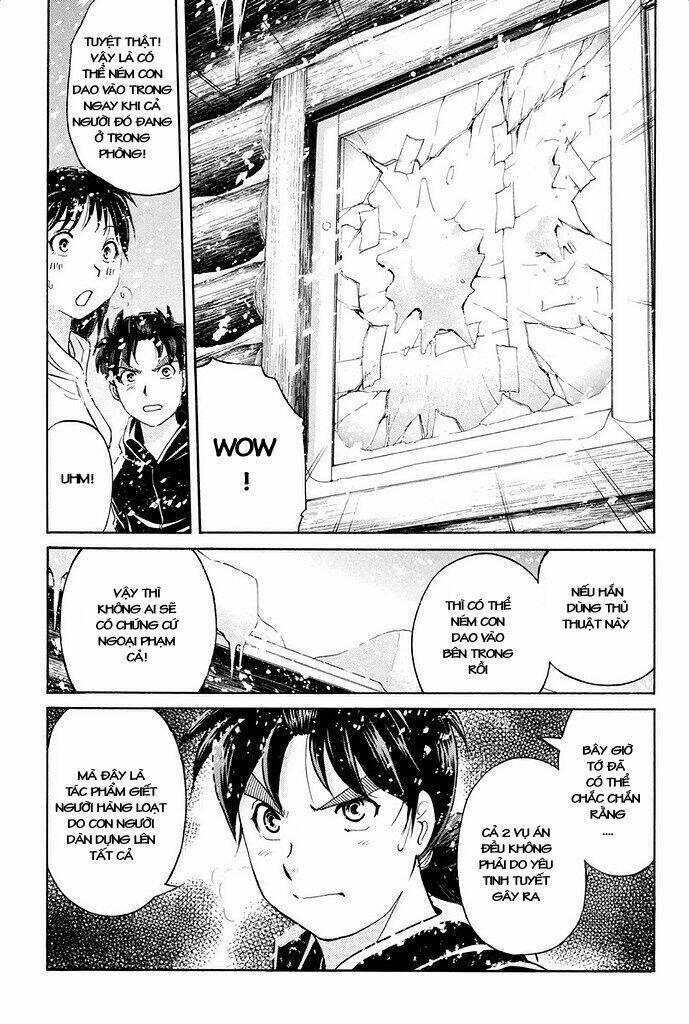 Kindaichi Shounen No Jikenbo R Chapter 5 - Trang 2