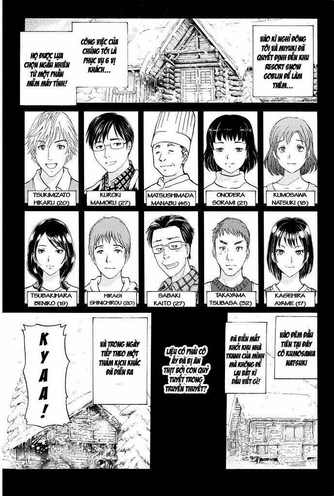 Kindaichi Shounen No Jikenbo R Chapter 5 - Trang 2