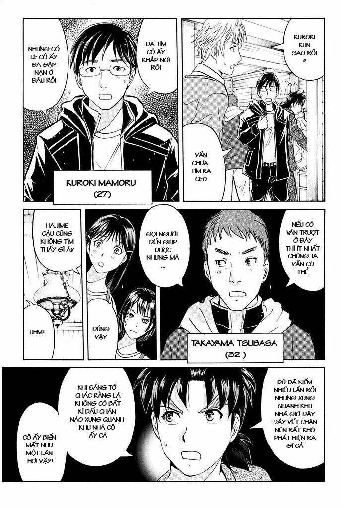 Kindaichi Shounen No Jikenbo R Chapter 4 - Trang 2