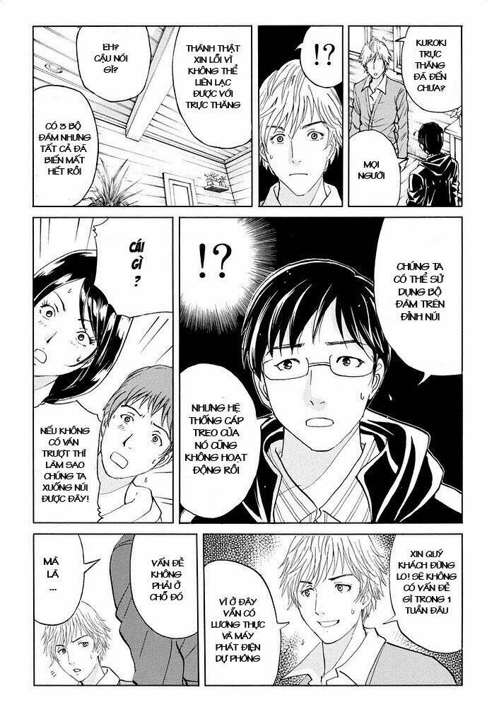 Kindaichi Shounen No Jikenbo R Chapter 3 - Trang 2