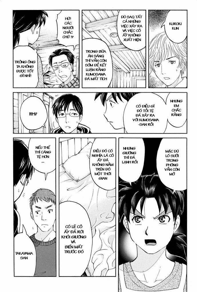 Kindaichi Shounen No Jikenbo R Chapter 3 - Trang 2