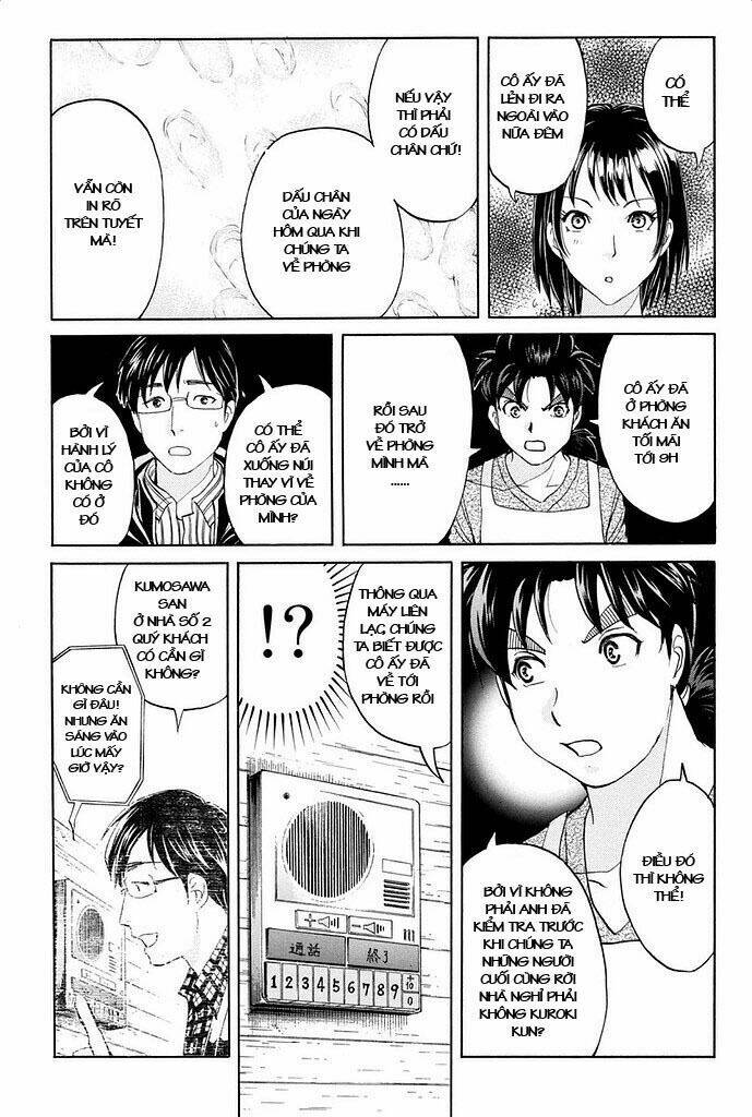 Kindaichi Shounen No Jikenbo R Chapter 3 - Trang 2