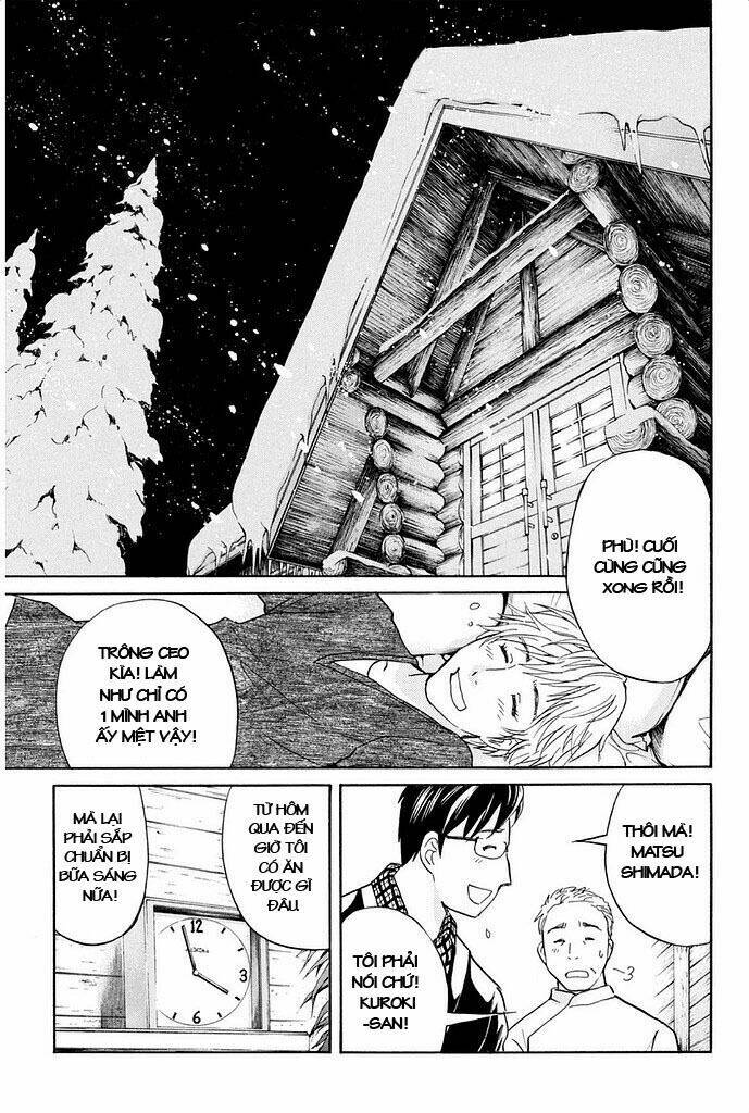 Kindaichi Shounen No Jikenbo R Chapter 3 - Trang 2