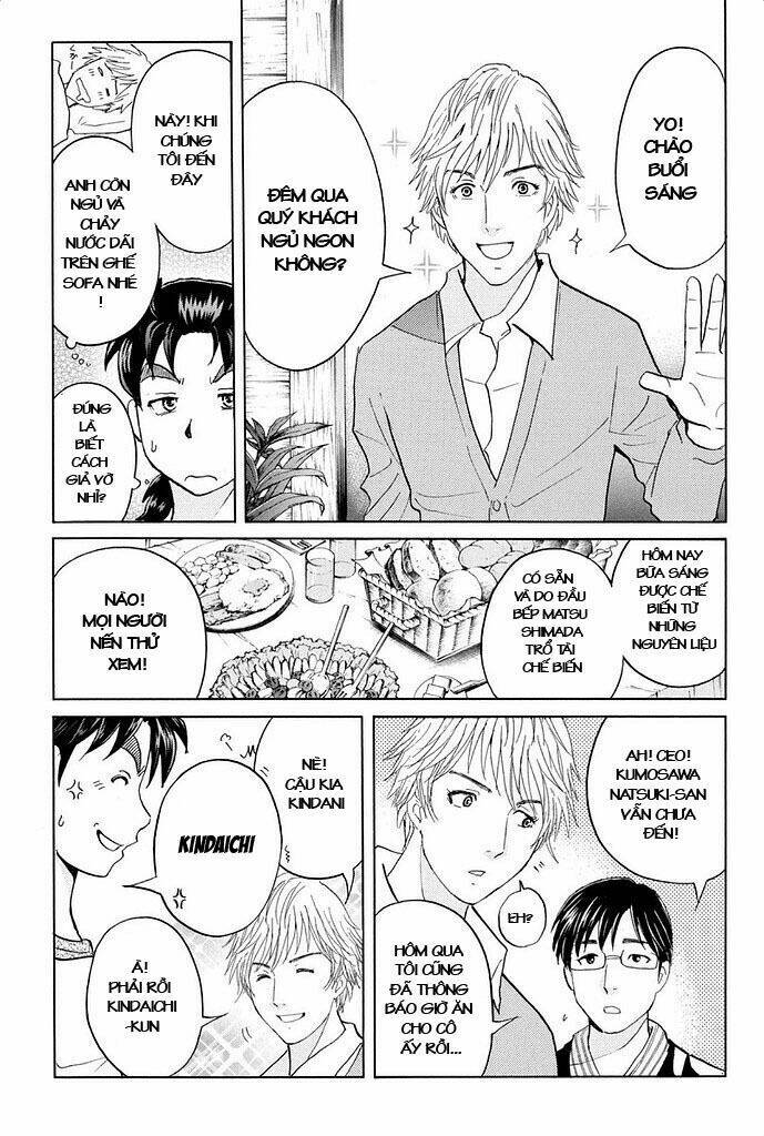 Kindaichi Shounen No Jikenbo R Chapter 3 - Trang 2