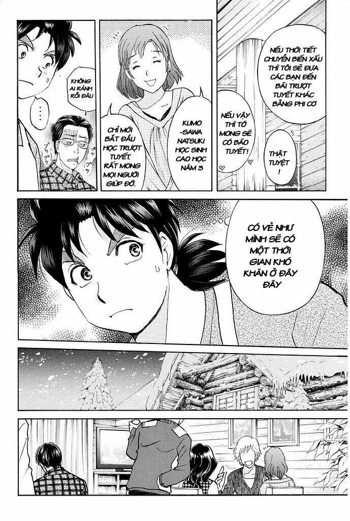 Kindaichi Shounen No Jikenbo R Chapter 2 - Trang 2