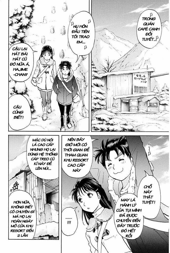 Kindaichi Shounen No Jikenbo R Chapter 1 - Trang 2