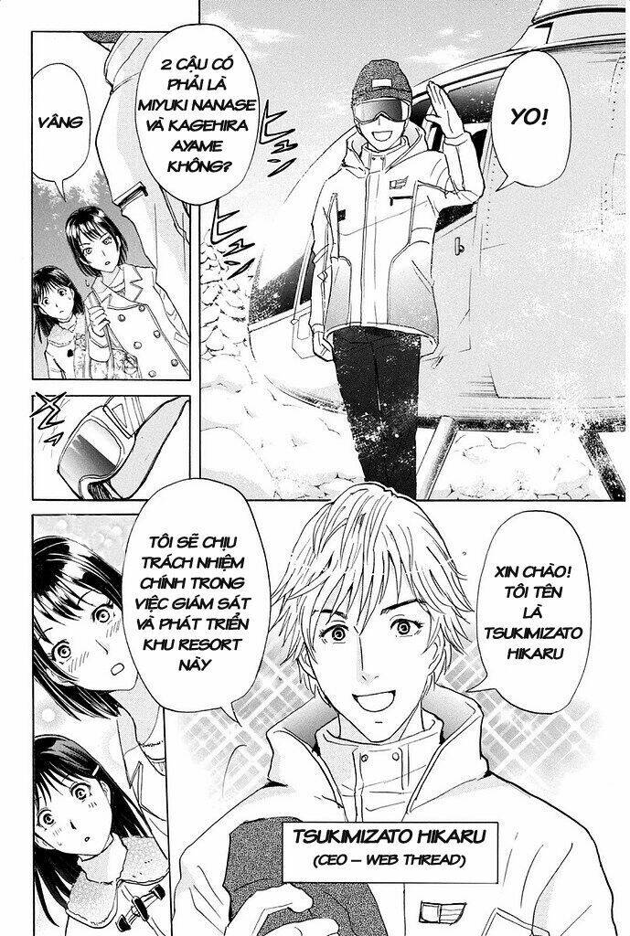 Kindaichi Shounen No Jikenbo R Chapter 1 - Trang 2