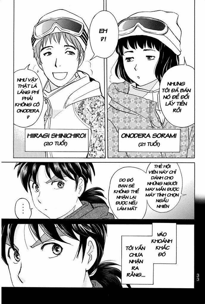 Kindaichi Shounen No Jikenbo R Chapter 1 - Trang 2