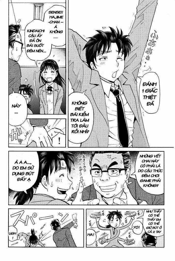 Kindaichi Shounen No Jikenbo R Chapter 1 - Trang 2