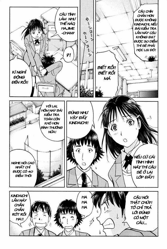 Kindaichi Shounen No Jikenbo R Chapter 1 - Trang 2