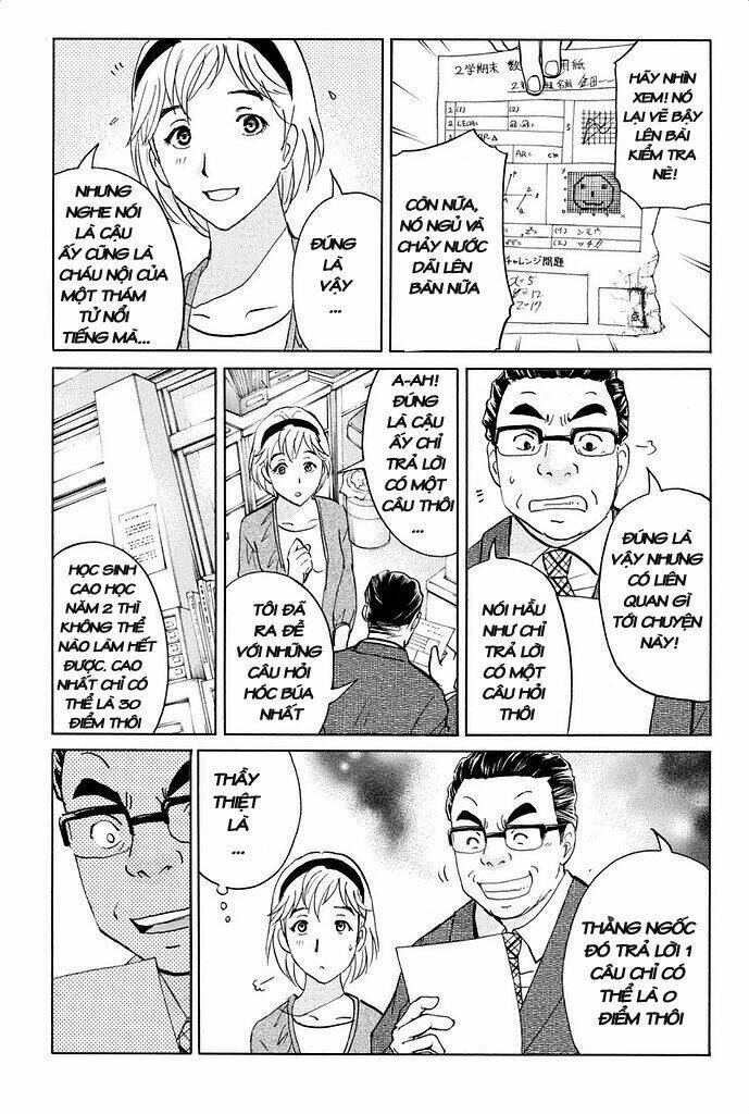 Kindaichi Shounen No Jikenbo R Chapter 1 - Trang 2