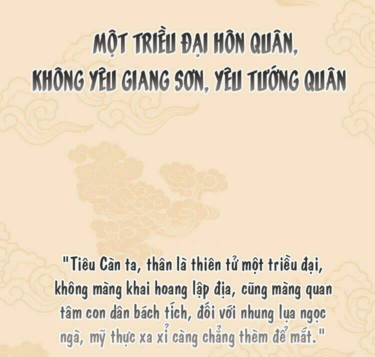 Trẫm Đây Sủng Nam Nhân Chapter 1 - Trang 2