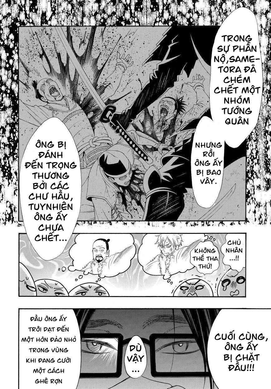 Siêu Cấp Hủ Nữ Chapter 26 - Trang 2