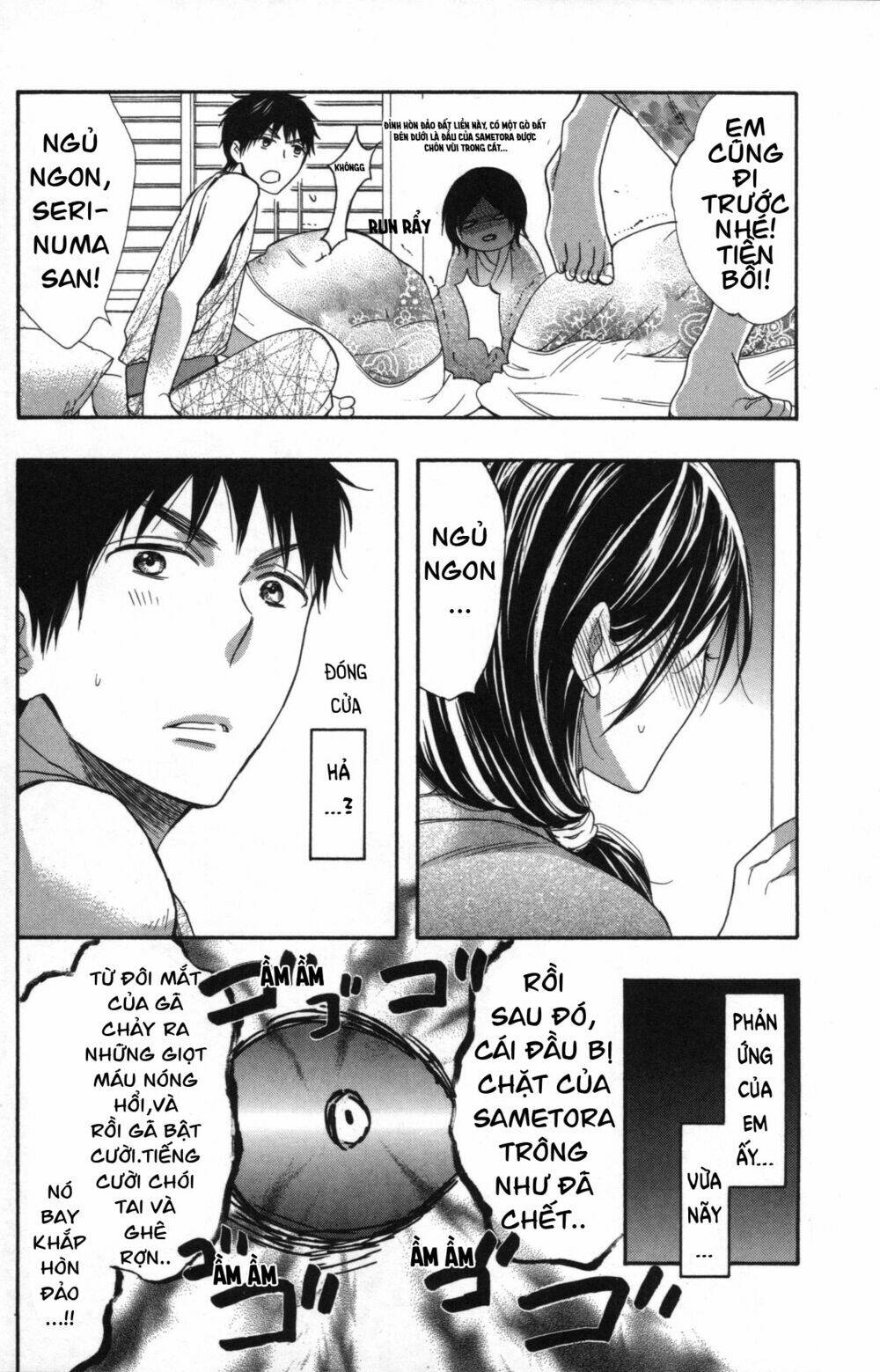 Siêu Cấp Hủ Nữ Chapter 25 - Trang 2