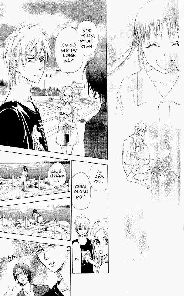 Kyou Mo Ashita Mo Chapter 6 - Trang 2