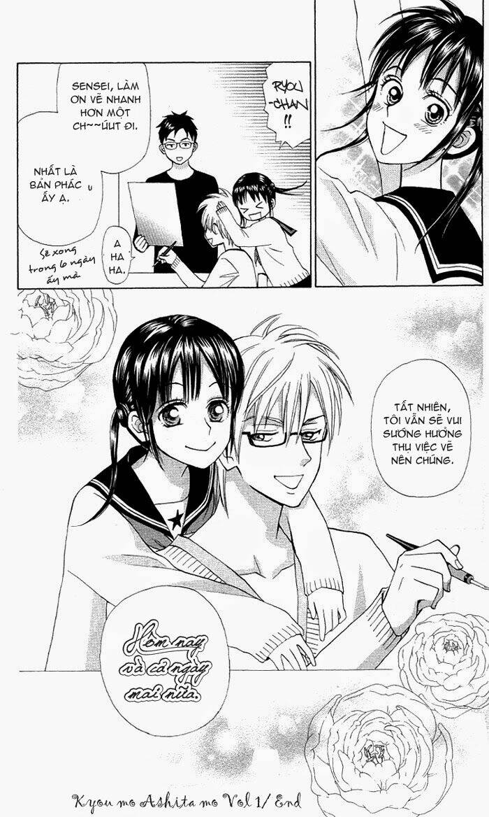 Kyou Mo Ashita Mo Chapter 5 - Trang 2