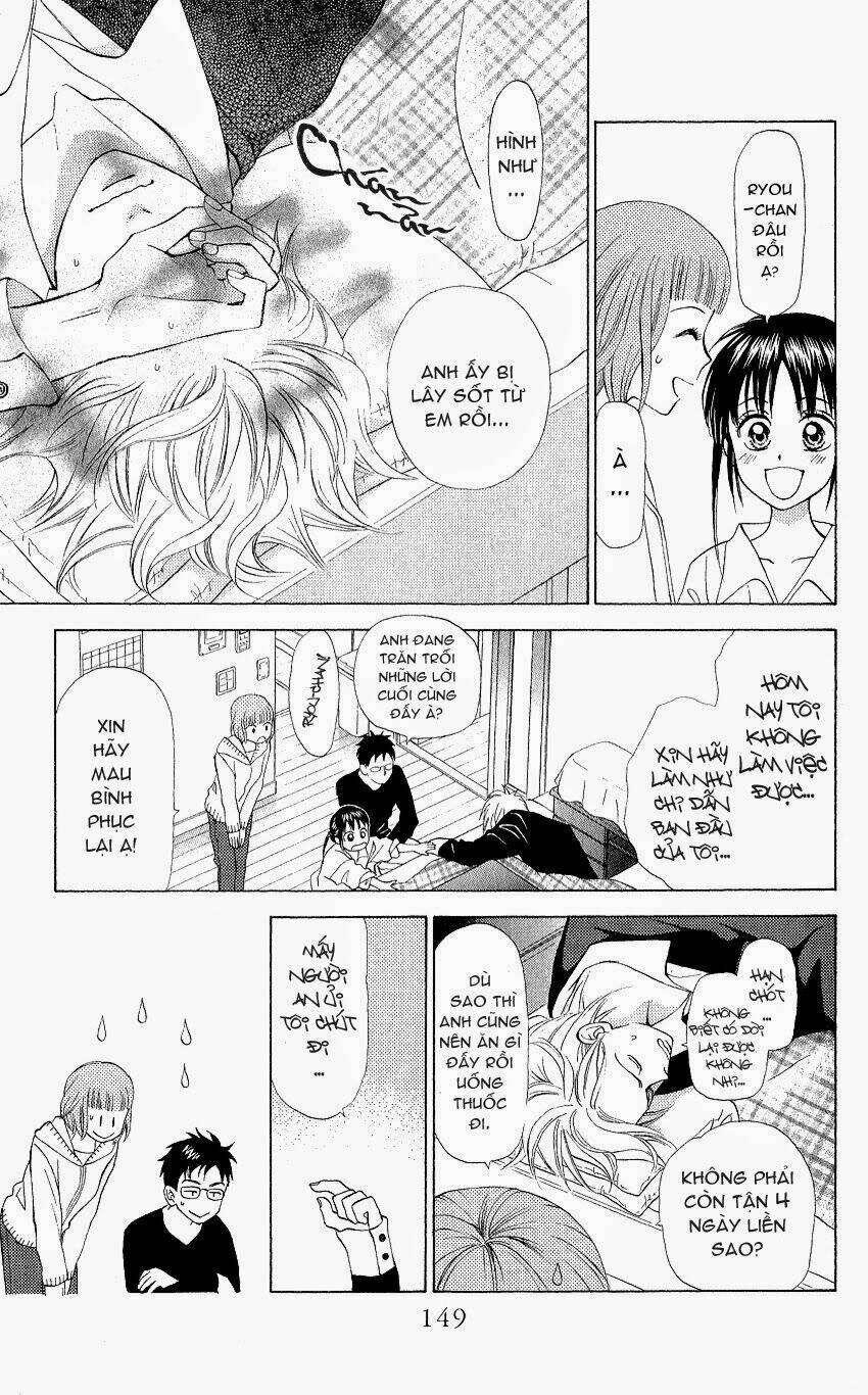 Kyou Mo Ashita Mo Chapter 4 - Trang 2